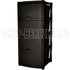 KEEPLEX KL377312011 Rattan четырехсекционный 50х41,5х55,5см темный каштан