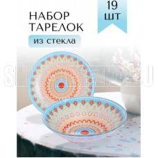 LORAINE 30676 голубой,красный,оранжевый