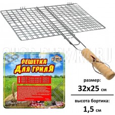 MULTIDOM AN84-22