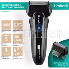 TIMBERK T-SHF20L электрическая сеточная