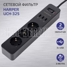 HARPER UCH-325 черный