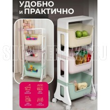 VIOLET Junior 3-х ярусная (микс) 771300