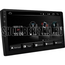 ACV AD-9002 (DSP)