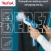 TEFAL DT6130 [ПИ]