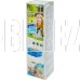 INTEX Бассейн каркасный 300х200х75 см. Прямоугольный . (в коробке) Арт. 28272NP