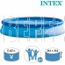 INTEX Бассейн с надувн.кольцом EASY SET 366x76см (в коробке) Арт. 28130NP