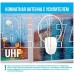 РЭМО BAS-5152-5V Иргиз (кабель 5 м)