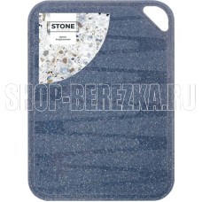 SUGAR&SPICE SE149712026 STONE темный камень 25х16см