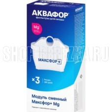 АКВАФОР Модуль В25Mg (Максфор+ Mg) (уп 12 шт)