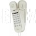 RITMIX RT-002 White
