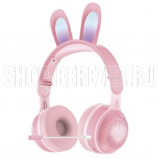 AIWA AW023 pink