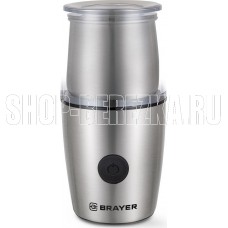 BRAYER BR1185