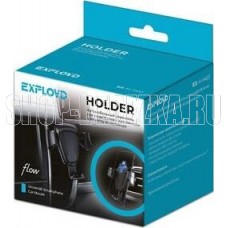EXPLOYD EX-H-1453 4'' - 6.5'' /Ray/ черный