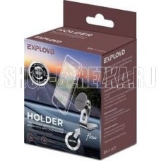 EXPLOYD EX-H-1457 4'' - 6.5'' /Ray/черный