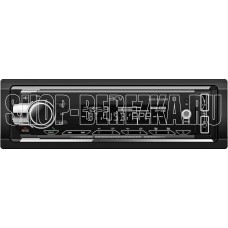 ACV AVS-930BW