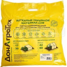 ДОНАГРОТЕХ Нетканый укрывной материал СУФ 30 г/м2 (1,6х10 м) белый