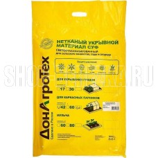 ДОНАГРОТЕХ Нетканый укрывной материал СУФ 42 г/м2 (3,2х10 м) черный