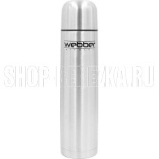 WEВBER SS-1200P 1200мл