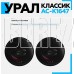URAL КЛАССИК АС-К1647