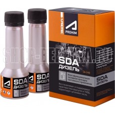 SUPROTEC A-Prohim многофункциональная присадка для дизельного топлива SDA 2х50мл 122882 47483