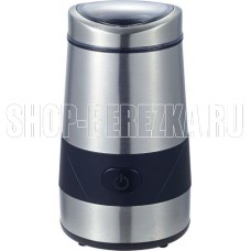 ATLANTA ATH-3402 silver