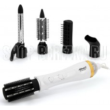 ATLANTA ATH-6842 (WHITE)
