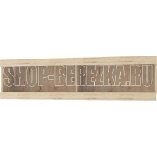 АНРЭКС OSKAR Полка 1CM, цвет дуб Санремо