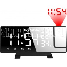 SOUNDMAX SM-1523U(чёрный)