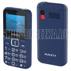 MAXVI B200 Blue