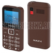MAXVI B200 Brown