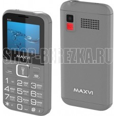 MAXVI B200 Grey