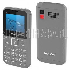 MAXVI B200 Grey