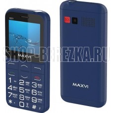 MAXVI B231 Blue