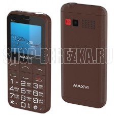MAXVI B231 Brown