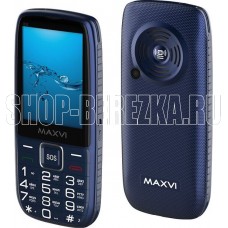 MAXVI B32 Blue