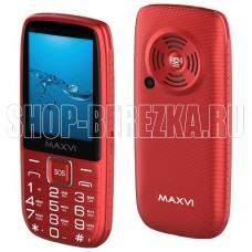 MAXVI B32 Red