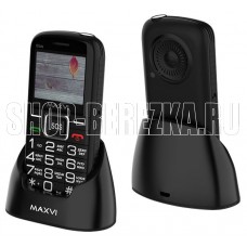 MAXVI B5ds Black