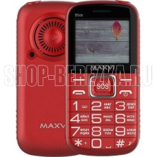 MAXVI B5ds Red