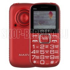 MAXVI B5ds Red
