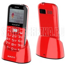 MAXVI B6ds Red