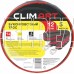 CLIM ART CLA00775 12т 2кр в сумке