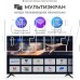 ТРИКОЛОР H55U5500SA UHD 4K SMART TV Android Безрамочный