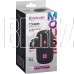 DEFENDER (52997) Touch MM-997 черный