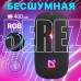 DEFENDER (52997) Touch MM-997 черный