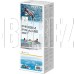 INTEX Бассейн каркасный призматический, 366x76см, сталь, ПВХ, 26710NP 049-019