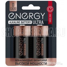 ENERGY Ultra LR20/2B (D) 104983