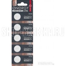 ENERGY Батарейка литиевая Energy Ultra CR2025/5B 104985