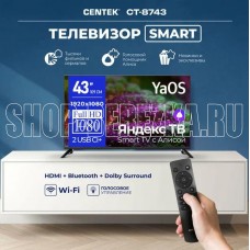 CENTEK CT-8743 SMART TV FullHD