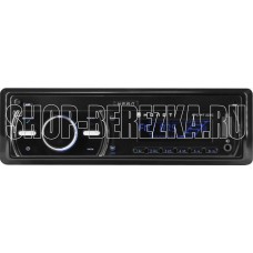 URAL МОЛОТ АРС-МТ 223С