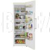 SCANDILUX R711EZ12B 404л бежевый